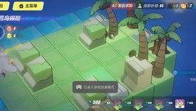 摸鱼吃瓜打酱油,揭秘网络时代的休闲生活态度