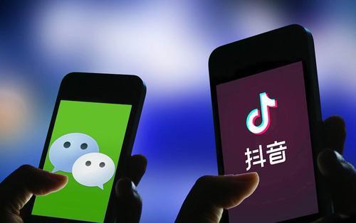 抖音搜吃瓜群众