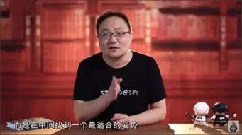 吃瓜群众张太太,揭秘娱乐圈那些事儿